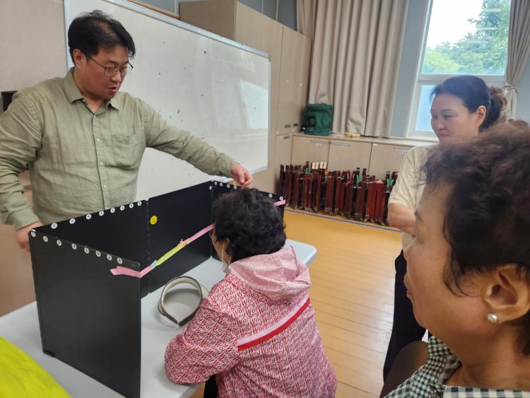 75fba2149d364f90aee9cc3e371038a5_1751173